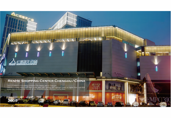2009-RENHE SHOPPING CENTER CHENGDU/CHINA