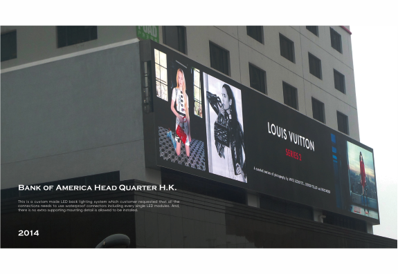 2014-BANK OF AMERICA HEAD QUARTER H.K.