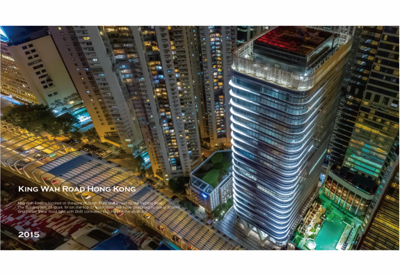 2015-KING WAH ROAD HONG KONG