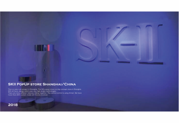 2018-SKII POPUP STORE SHANGHAI/CHINA