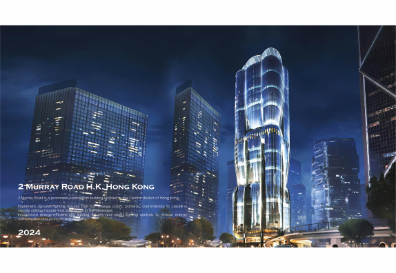 2024-2MURRAY ROAD H.K.HONG KONG
